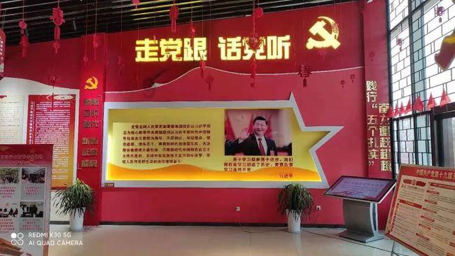 特技摩托聚变