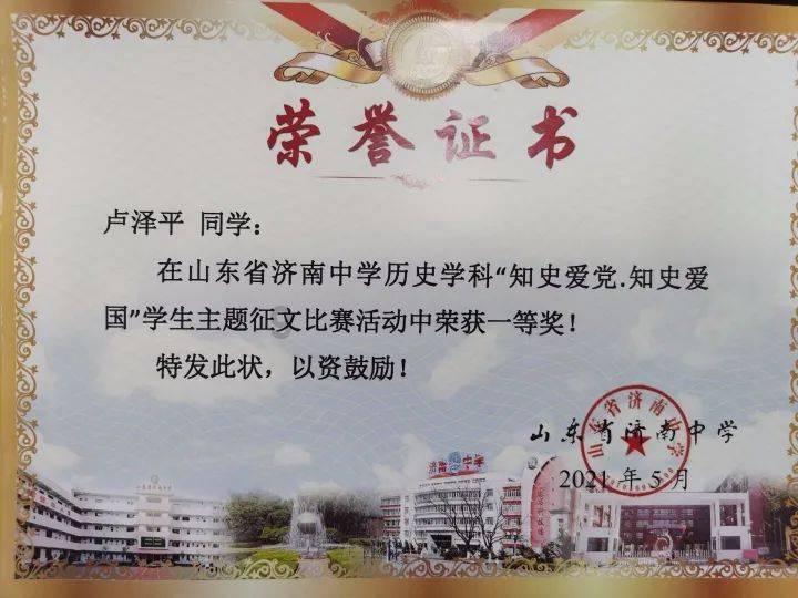 西方大卡车找字母