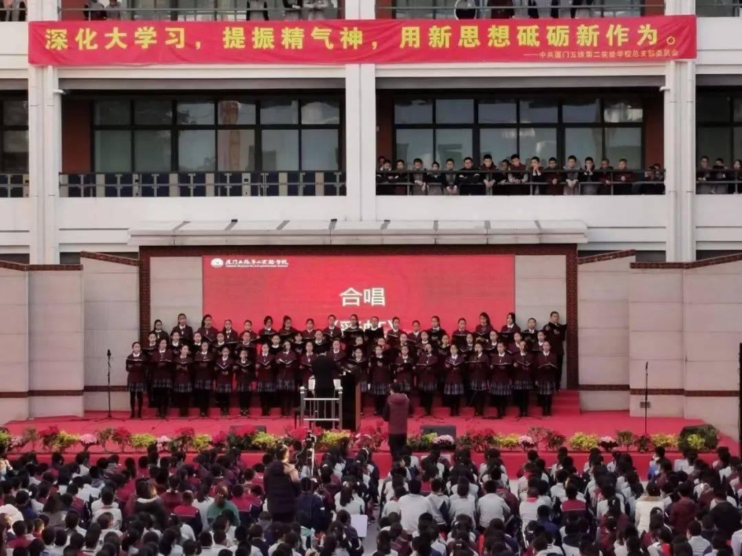 越过篱笆