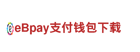 HG恒冠体育诈骗清洁环保公司-专业环保服务